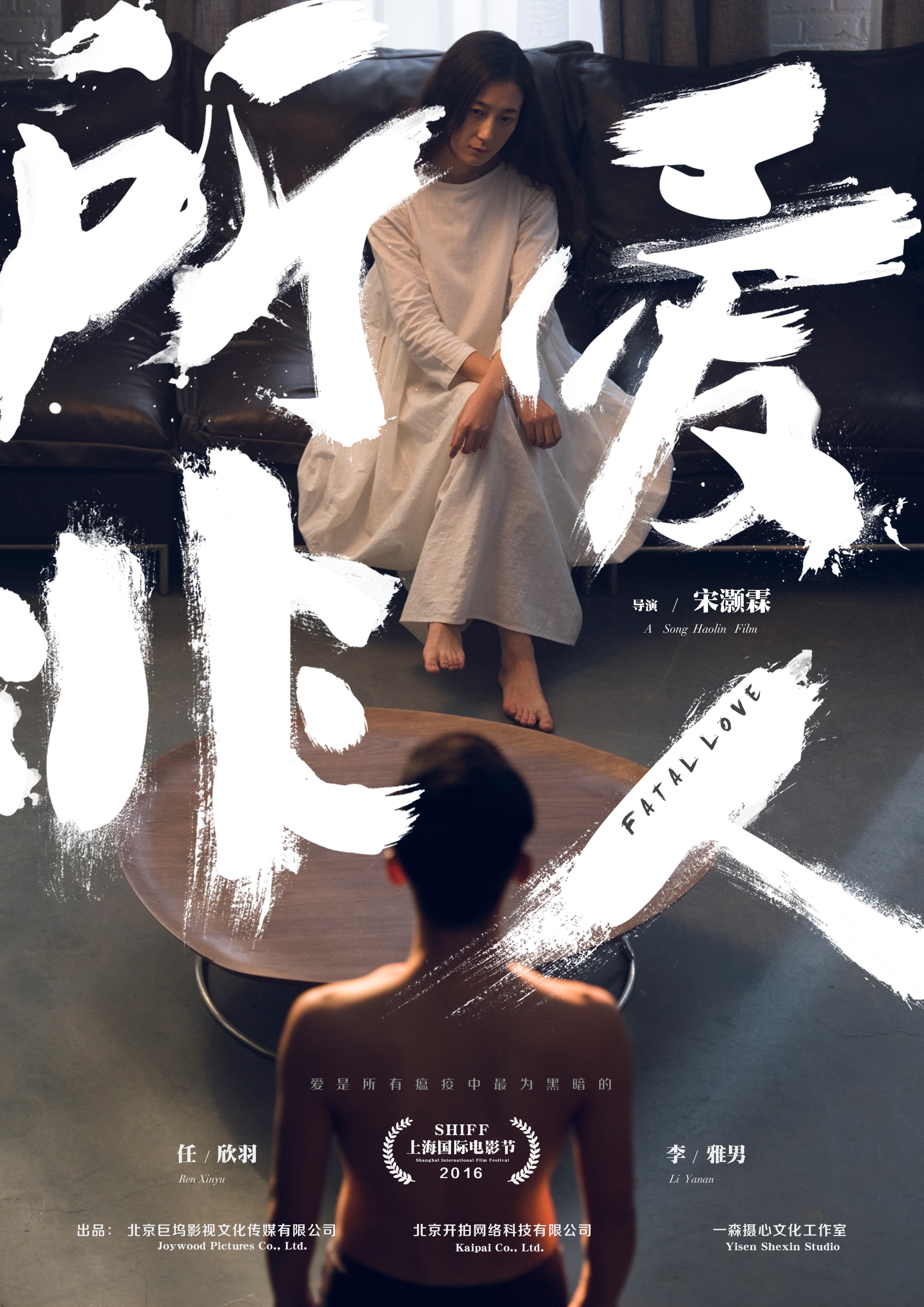 http://www.fjsenfa.cn/pics/default/download/9769946ca0fc59d6780d7d6df75d0f30.jpg