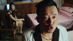 預告片4