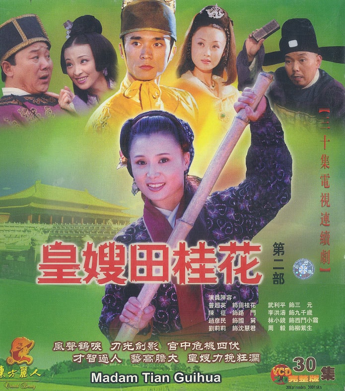 http://www.fjsenfa.cn/pics/default/download/9778/f6a95503ef21b6674c4f17f0ac40.jpg