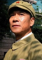 王學圻
