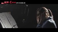 電影《微微一笑很傾城》主題曲，據(jù)說一半人聽了心動(dòng)，一半人聽了心酸