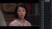 知青2012版 知青大結(jié)局