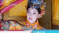山東影視《錢塘傳奇》0211今日預(yù)告