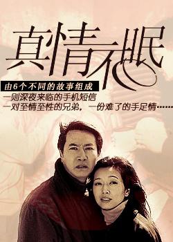 http://www.fjsenfa.cn/pics/default/download/97a011401755e7828d49b32aff321b8d.jpg
