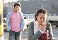 http://www.fjsenfa.cn/pics/default/download/97a1ea042fa63749a7b49d7808c6a790.jpg
