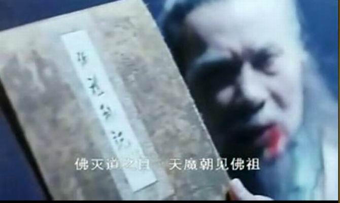 急凍奇?zhèn)b 精彩圖冊(cè)