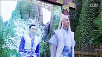 【古劍奇譚師尊篇】一袖云
