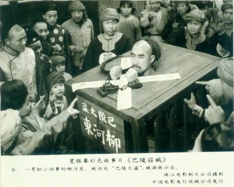 http://www.fjsenfa.cn/pics/default/download/97b1523ec43ed88237889015b09918ed.jpg