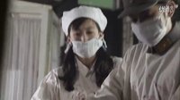 壯士出川女護(hù)士