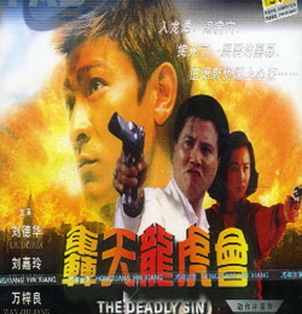 http://www.fjsenfa.cn/pics/default/download/97b5abe502ca14daeb8301f3f4d567f9.jpg