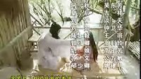 《烏龍闖情關(guān)》片尾曲《太多》
