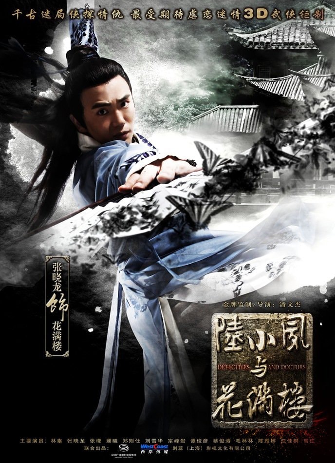 http://www.fjsenfa.cn/pics/default/download/97bd6e9b0b6b001b1edab226b3e1720b.jpg