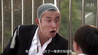 《小爸爸》骨肉親情版預(yù)告