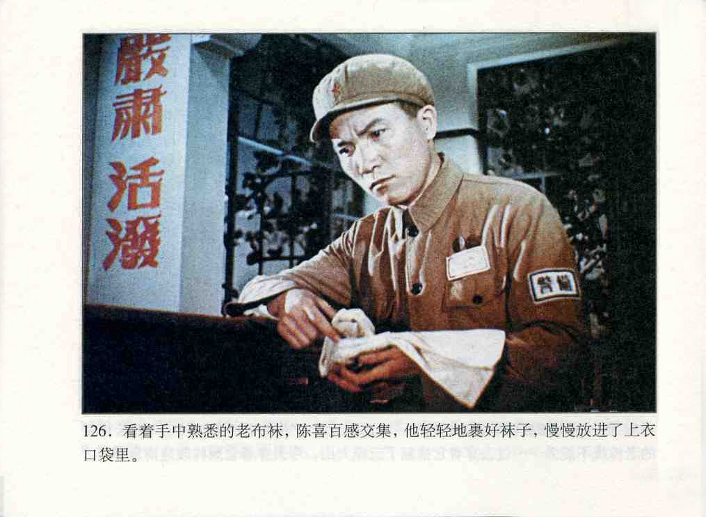 http://www.fjsenfa.cn/pics/default/download/97c7603ccde5ba56d9b4966d60fe38e8.jpg