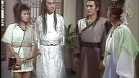《狂俠天驕魔女》游天龍、李映彤、斑斑、周秀蘭、苑瓊丹片斷‘眾俠議除金帝’