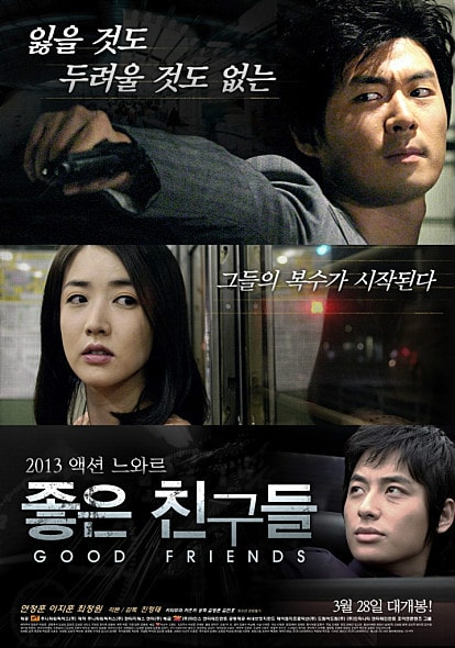 http://www.fjsenfa.cn/pics/default/download/97e0a038ce6beb64c2b39b4bac24faba.jpg