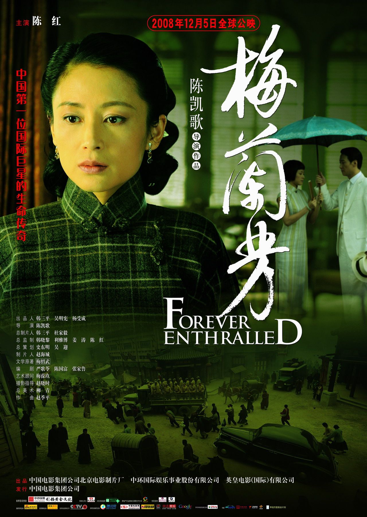 http://www.fjsenfa.cn/pics/default/download/97e6e034a324c14c158e7c54ee41ee1d.jpg
