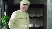 解密未刪減版第9集預告
