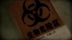 先行版預告片1