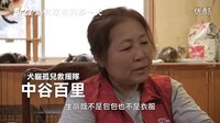 關于流浪狗的電影 【為你取名的那一天】HD高畫質中文電影預告