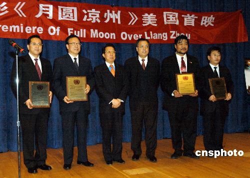 http://www.fjsenfa.cn/pics/default/download/981c3c67d616344baf12cb7e933f528e.jpg