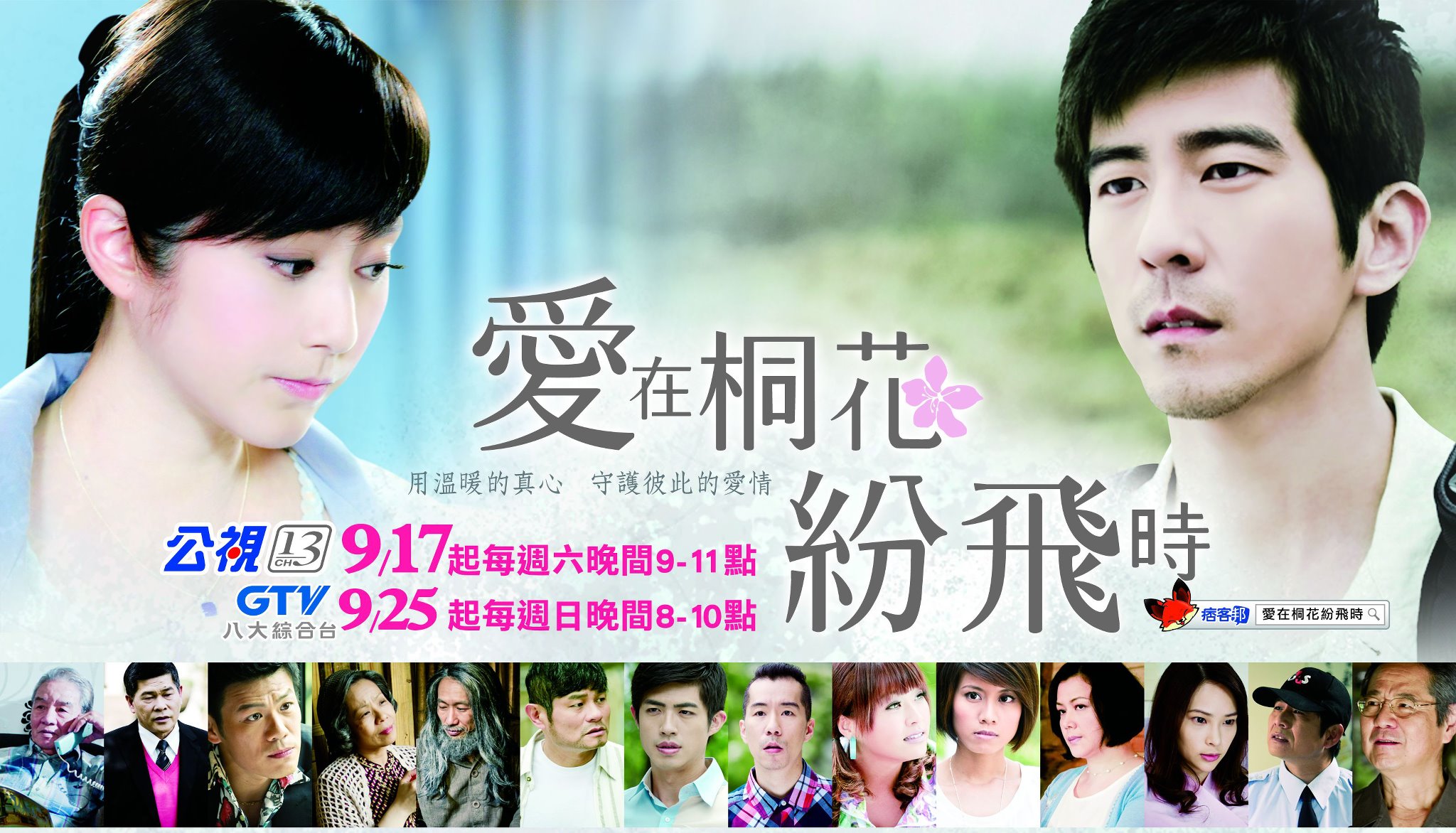 http://www.fjsenfa.cn/pics/default/download/9821ebeba2da22e2e2b318f50229448b.jpg