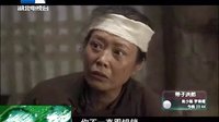 大地情深36集 精彩看點(diǎn)