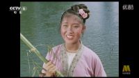 電影1《劉三姐》片段1960年
