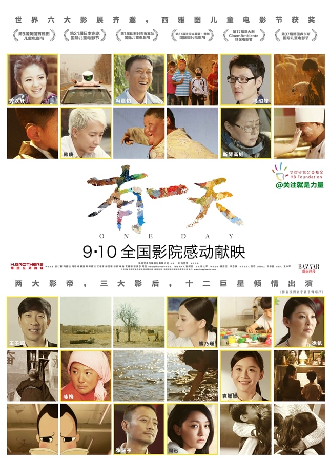 http://www.fjsenfa.cn/pics/default/download/9834ea674d0ebc44ae91d300c289d048.jpg