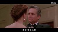 白宮奇緣