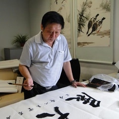 張藝群