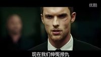 《玩命快遞4》男主易人 《權(quán)力的游戲》男星主演