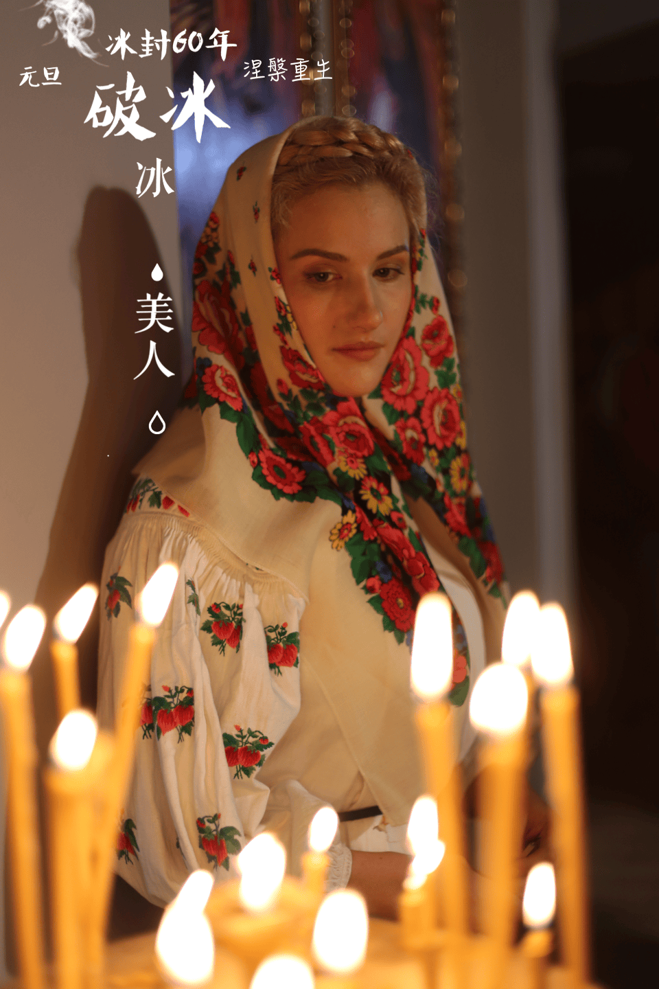 http://www.fjsenfa.cn/pics/default/download/9855eb7653cca416172c907a55cd0588.jpg