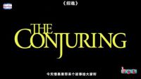 溫州話懵果果告訴你搬家要謹(jǐn)慎，風(fēng)水很重要，不然......