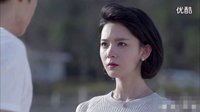 電視劇《致青春》40集大結(jié)局出人意料，楊玏放棄一切終未贏得陳瑤心_超清