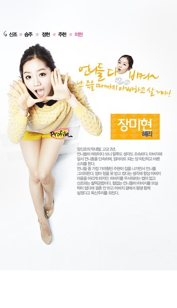http://www.fjsenfa.cn/pics/default/download/9883ffea9b21aeb329fec4f5337997c0.jpg