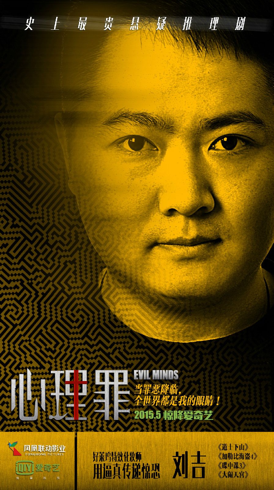 http://www.fjsenfa.cn/pics/default/download/9894b351e9b367f5dfdee750b9cbbf32.jpg
