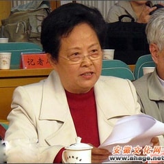 田玉蓮
