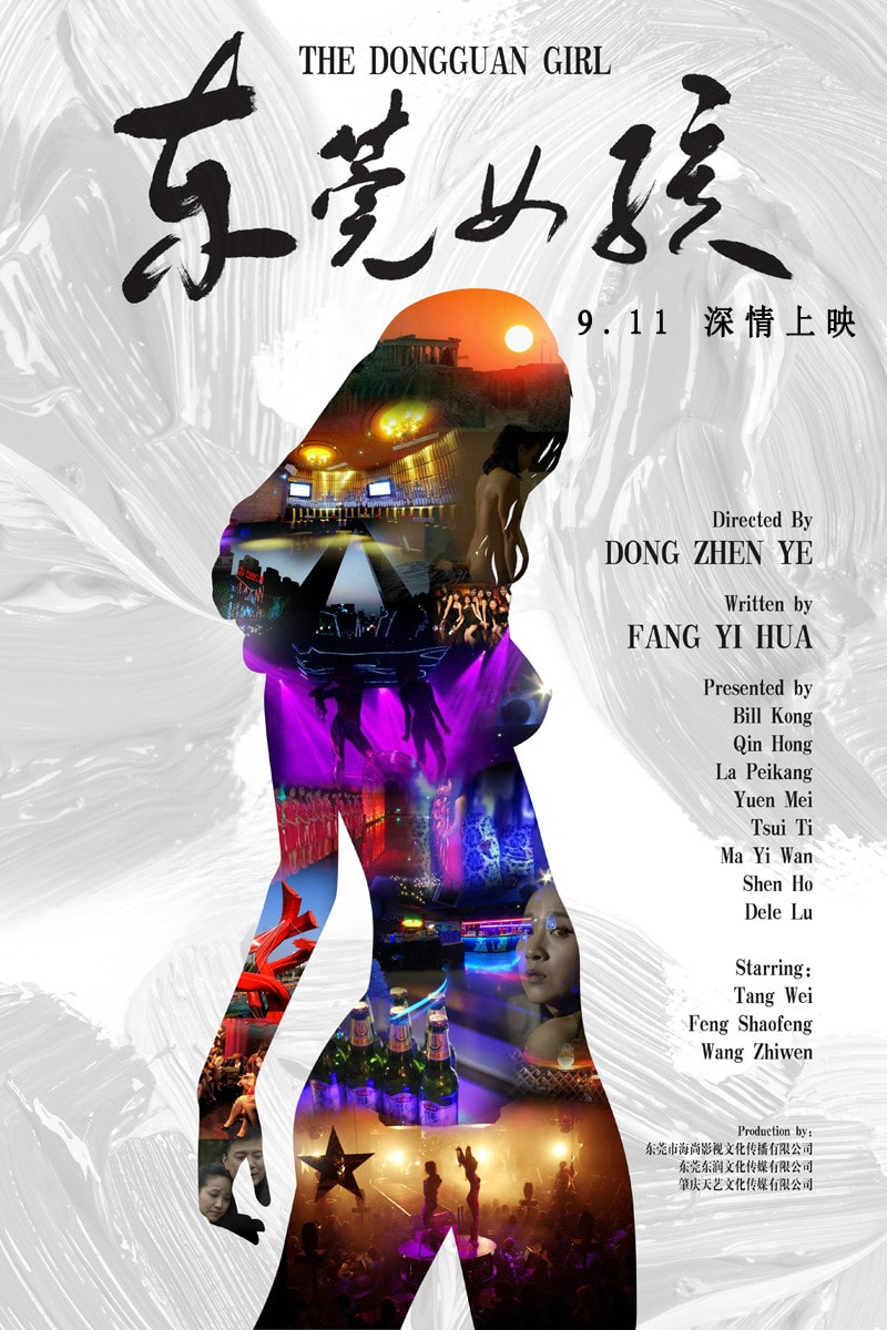 http://www.fjsenfa.cn/pics/default/download/989a7370fcbbe8c2bf1210c97ccdc948.jpg