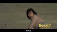 迷失的季節(jié)