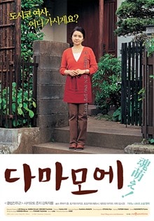http://www.fjsenfa.cn/pics/default/download/98b0cba3f5ca76e9a7ca05b9a1678555.jpg