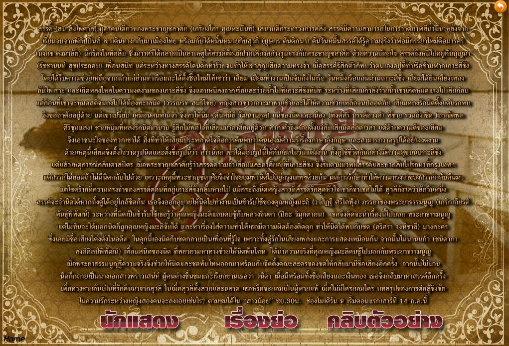 http://www.fjsenfa.cn/pics/default/download/98b24d7193e254db429416da6e7c79b8.jpg
