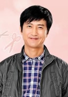 安內(nèi)相
