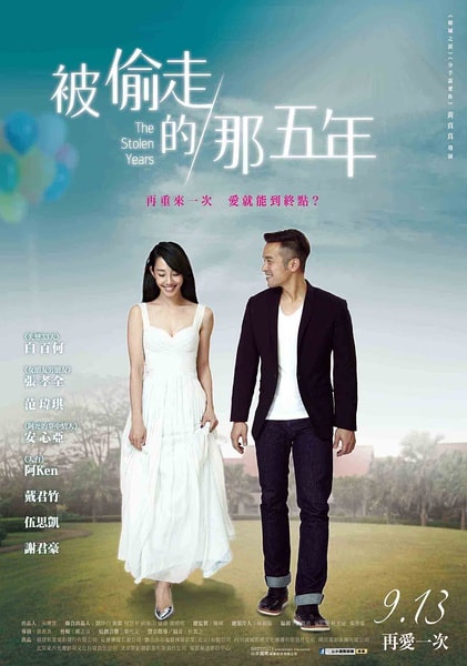 http://www.fjsenfa.cn/pics/default/download/98ca409c17b4e819255f288230471e43.jpg