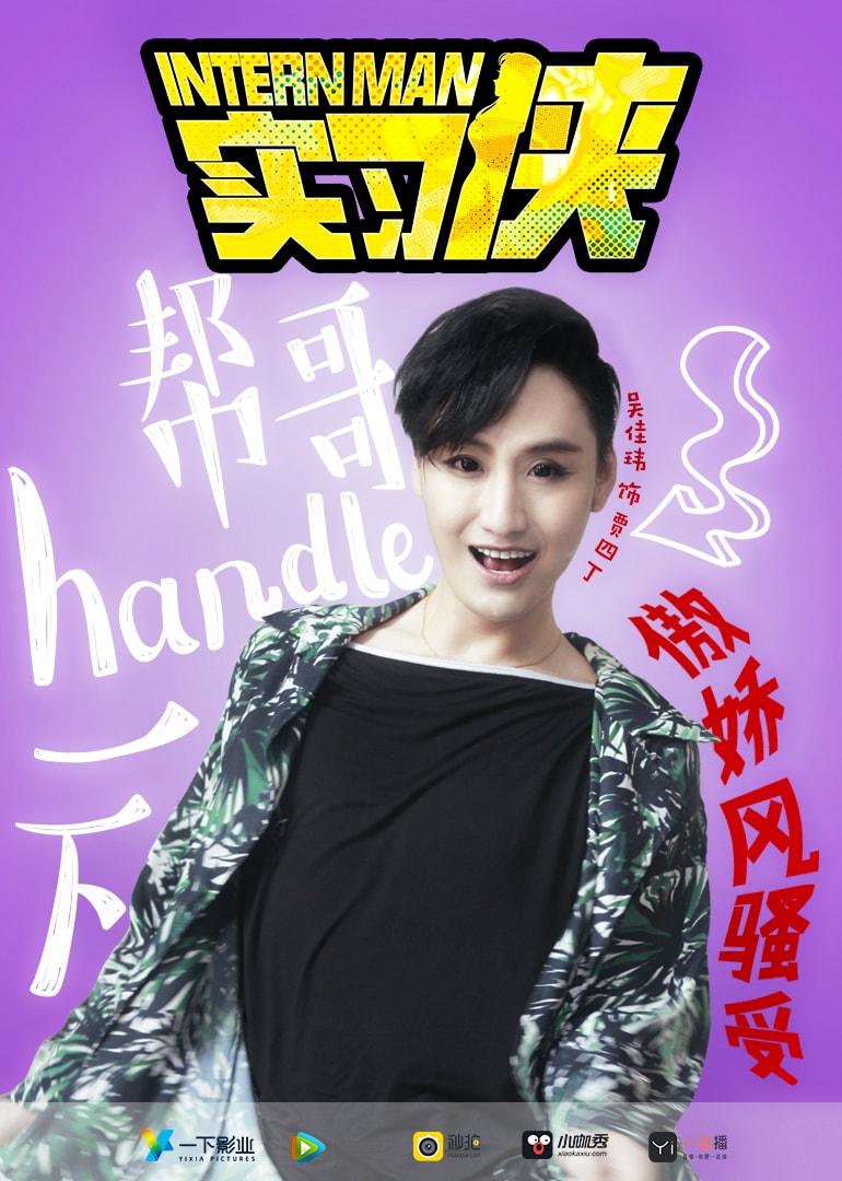 http://www.fjsenfa.cn/pics/default/download/98ca5cb05173c681073f67268b8c9f3c.jpg