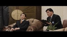 先行版預(yù)告片
