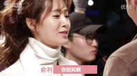 160729 Yuri - ''評價(jià)女王''NG花絮