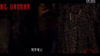 龍梅子一曲《你把愛情給了誰》，心碎了一地！