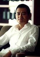 陳剛