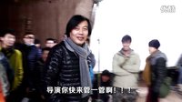 電影《鐘馗伏魔:雪妖魔靈》“小伙伴”歡樂特輯